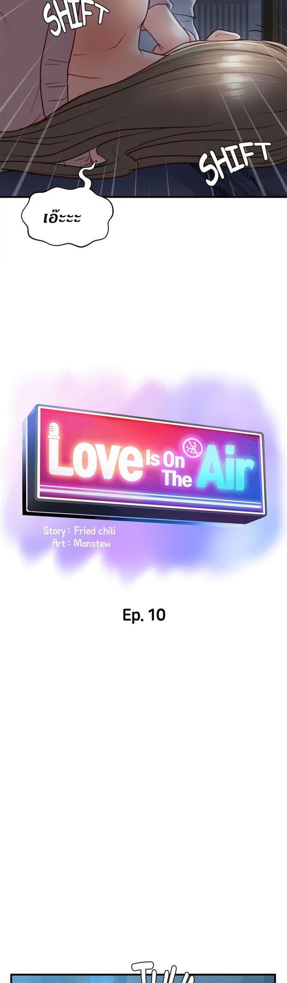 Love Is On The Air